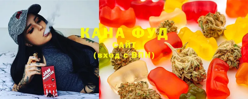 Cannafood марихуана  Зима 